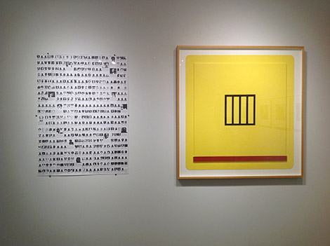 $exhibit.imageAltText