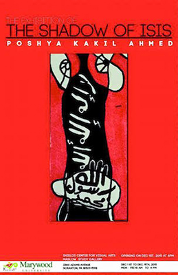 $exhibit.imageAltText2